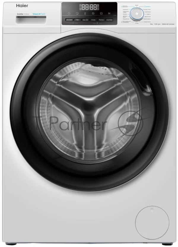 Стиральная машина Haier HW60-BP12929AE белый, загрузка фронтальная 6 кг, 1200 об/мин, класс: А+++ 1
