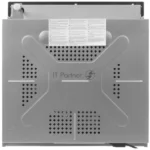 Газовый духовой шкаф Gefest ДГЭ 621-01 Б, встраиваемый 3