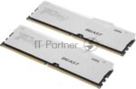 Оперативная память Kingston Fury Beast, DDR5, 32Gb (2x16Gb), 5600MHz, CL40, DIMM, с радиаторами, RGB, белый 5