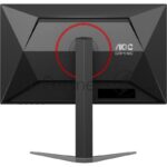 Монитор 23.8" AOC 24G4H IPS 1920x1080, 200 Гц, 0.3 мс (MPRT), 16:9, 300 кд/м², HDR10, HDMI 2.0, DP 1.4, 3.5 Jack, FreeSync, черный