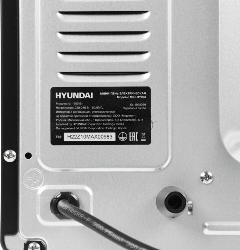 Мини-печь Hyundai MIO-HY093 28 л, 1600 Вт, черный 1
