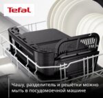 Аэрогриль Tefal Dual Easy Fry Flex EY9228E0 черный, 2700 Вт, 9 л, сенсор, 6 программ 1