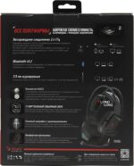 Гарнитура Bloody MR575 чёрный, беспроводная + проводная, радиоканал, до 40 ч, подсветка 2