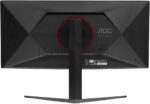 Монитор 34" AOC CU34G4 VA 3440x1440, 180 Гц, 0.5 мс, 21:9, 300 кд/м², HDMI 2.0, DP 1.4, 3.5 Jack, HDR10, FreeSync Premium, Adaptive-Sync, изогнутый экран (1500R), черный/красный 1
