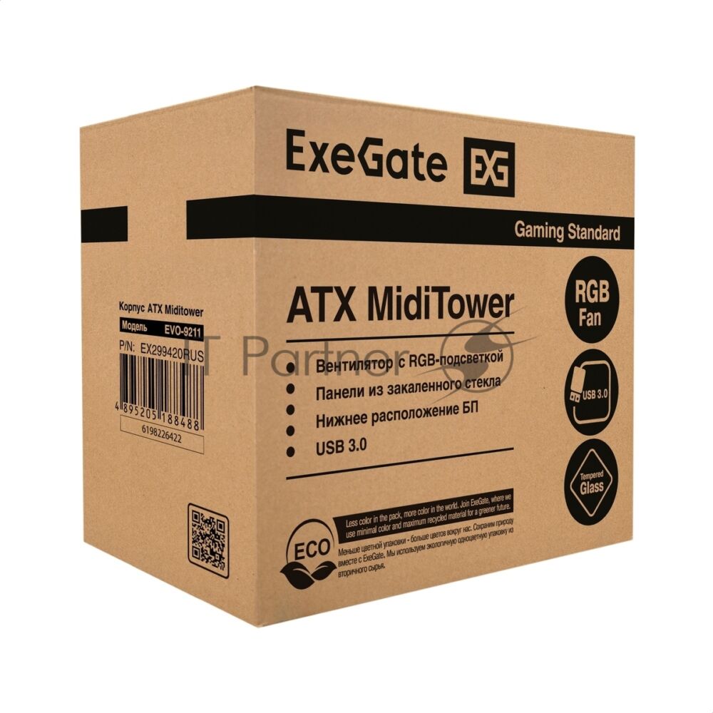 Компьютерный корпус Miditower ExeGate EVO-9211 (ATX, без БП, с окном, 2хUSB+1хUSB 3.0, HD аудио, черный, 1 вент. с RGb подсветкой) 1 Компьютерный корпус Miditower ExeGate EVO-9211 (ATX, без БП, с окном, 2хUSB+1хUSB 3.0, HD аудио, черный, 1 вент. с RGb подсветкой) 1