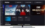 Телевизор Haier 65" AX Pro черный QLED 4K UHD 120Hz Smart TV 12