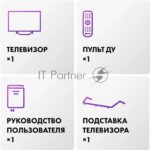 Телевизор Haier 65" S2 Pro черный QLED 4K UHD 60Hz Smart TV Android TV 2GB/16GB 7