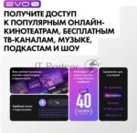 Телевизор Haier 65" S2 Pro черный QLED 4K UHD 60Hz Smart TV Android TV 2GB/16GB 9