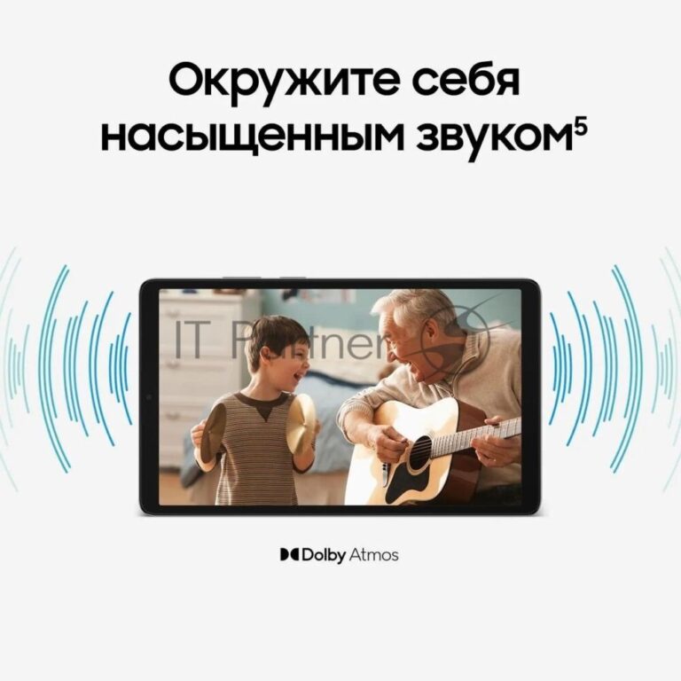 Планшет Samsung Galaxy Tab A11 BSM-X135F 8.7", 8Gb, 128Gb, LTE, Android 15, серебристый 1