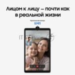 Планшет Samsung Galaxy Tab A11 BSM-X135F 8.7", 4Гб, 64Гб, 4G LTE, Android 15, серебристый 2