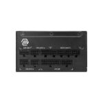 Блок питания MSI MAG A1250GL PCIE5, 1250W, 80 PLUS Gold, полностью модульный, ATX 3.0, PCIE5