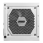 Блок питания MSI MAG A850GL PCIE5 WHITE, 850W, 80 PLUS Gold, полностью модульный, ATX 3.0, PCIE5, RTL белый 2