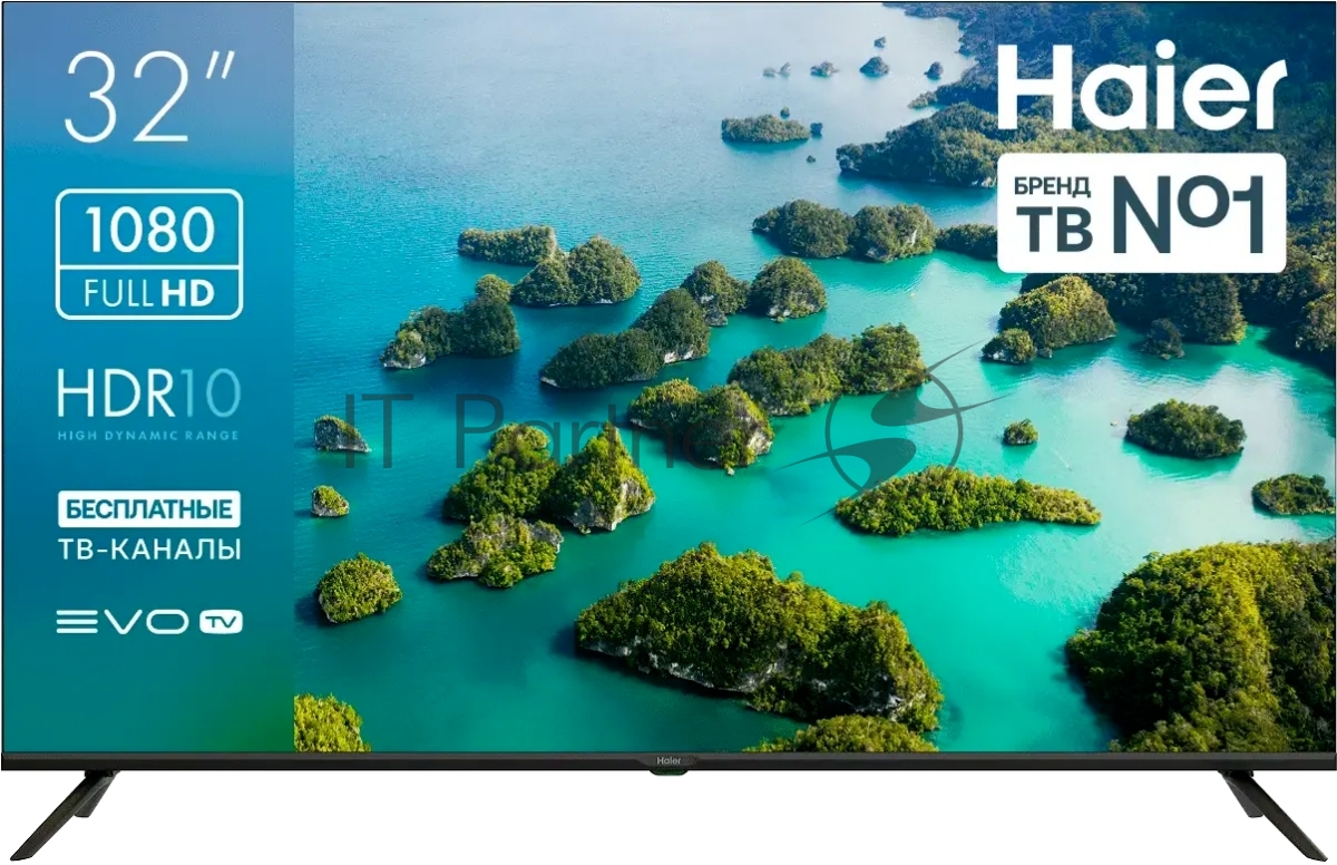 Телевизор Haier 32" DH1ZP0M00RU S2 черный LED FHD 60Hz Smart TV 1GB/16GB 1