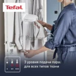 Отпариватель Tefal DT9130E0 белый/серебристый, 1600 Вт, 30 г/мин, 200 мл 4