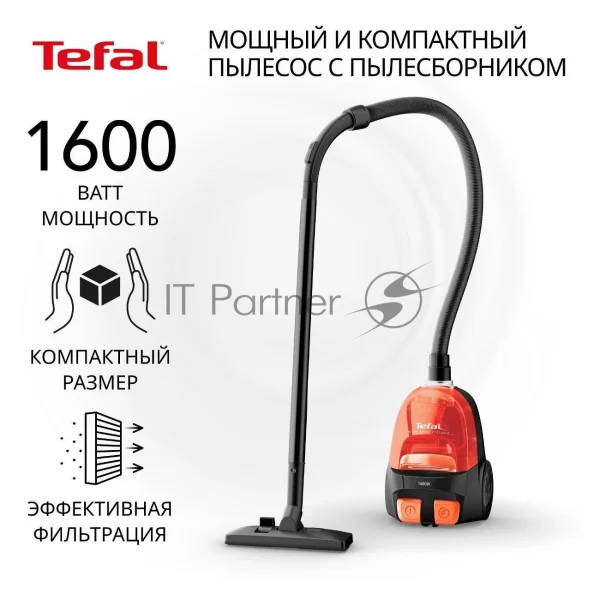 Пылесос Tefal MICRO SPACE CYCLONIC TW3235EA оранжевый/черный, 350/1600 Вт, уборка сухая, пылесборник контейнер 1 л 1
