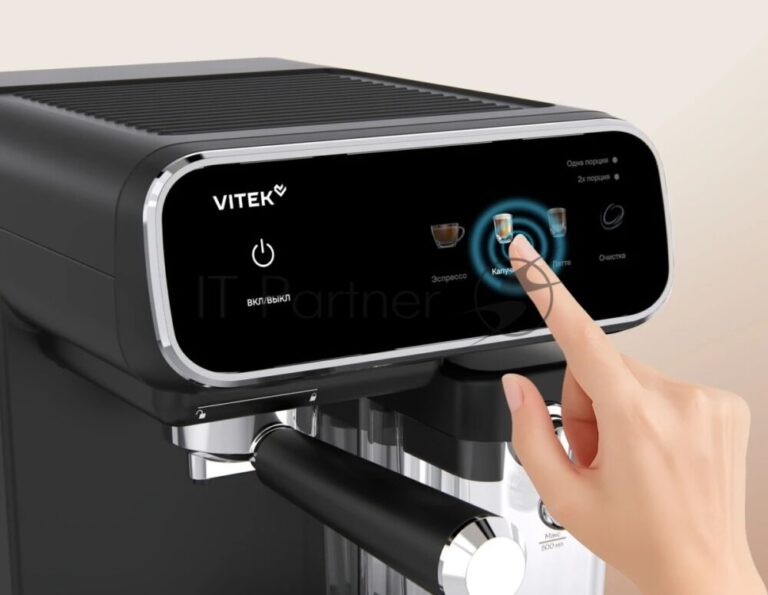 Кофеварка рожковая Vitek VT-CME1501 1350Вт черный 1