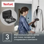 Отпариватель Tefal DT9100E0 черный/медный, 1600 Вт, 30 г/мин, 200 мл 14