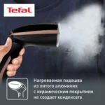 Отпариватель Tefal DT9100E0 черный/медный, 1600 Вт, 30 г/мин, 200 мл 17