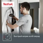 Отпариватель Tefal DT9100E0 черный/медный, 1600 Вт, 30 г/мин, 200 мл 18