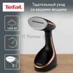 Отпариватель Tefal DT9100E0 черный/медный, 1600 Вт, 30 г/мин, 200 мл 20