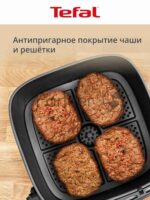 Аэрогриль Tefal Easy Fry Max EY245AE0 бежевый, 1500 Вт, 5 л, сенсор, 11 программ 6