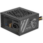 Блок питания MSI MAG A500N-H 500W, Non-Modular 2