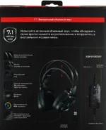 Гарнитура проводная с микрофоном A4Tech Bloody G570 черный/серый 2м мониторные USB оголовье (G570 USB/BLACK + GREY) 1