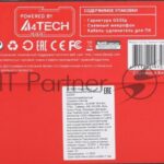 Гарнитура Bloody G535P чёрный/серебристый, проводная, подсветка