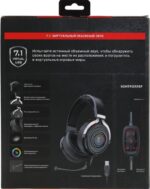 Гарнитура Bloody G535 чёрный/серебристый, проводная, подсветка 1