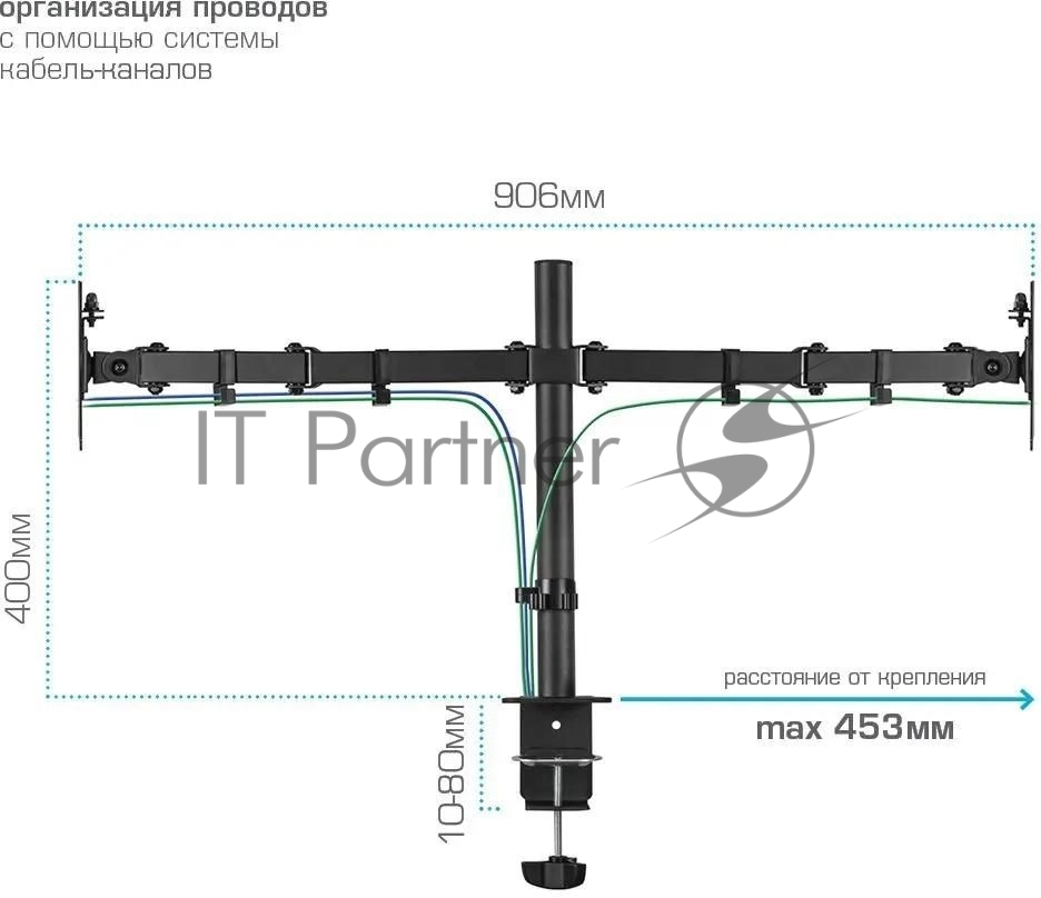 Кронштейн для монитора Kromax CASPER-508 черный 4 шт/уп. 10"-32", max 2x10 кг, 6 ст св., нак. ±80°, пов. 360°, max VESA 100x100 мм. 1