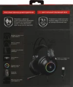 Гарнитура Bloody G528C чёрный, проводная, подсветка 1