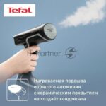 Отпариватель Tefal DT8230E1 черный/серый, 2000 Вт, 30 г/мин, 200 мл 7