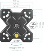 Кронштейн Arm media MARS-6 черный, 10 шт/уп. Кр. стал. настенный для TV 10"-32", max 25 кг, 5 ст св., нак. +5°-15°, пов. ±90° от ст. 62-270 мм. max VESA 100x100 мм. 4