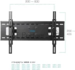 Кронштейн Kromax ATLANTIS-80 черный для LED/LCD телевизоров 32"-75", max 50 кг, настенный 5