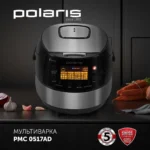 Мультиварка Polaris PMC 0517AD 5л 860Вт серебристый/черный 15