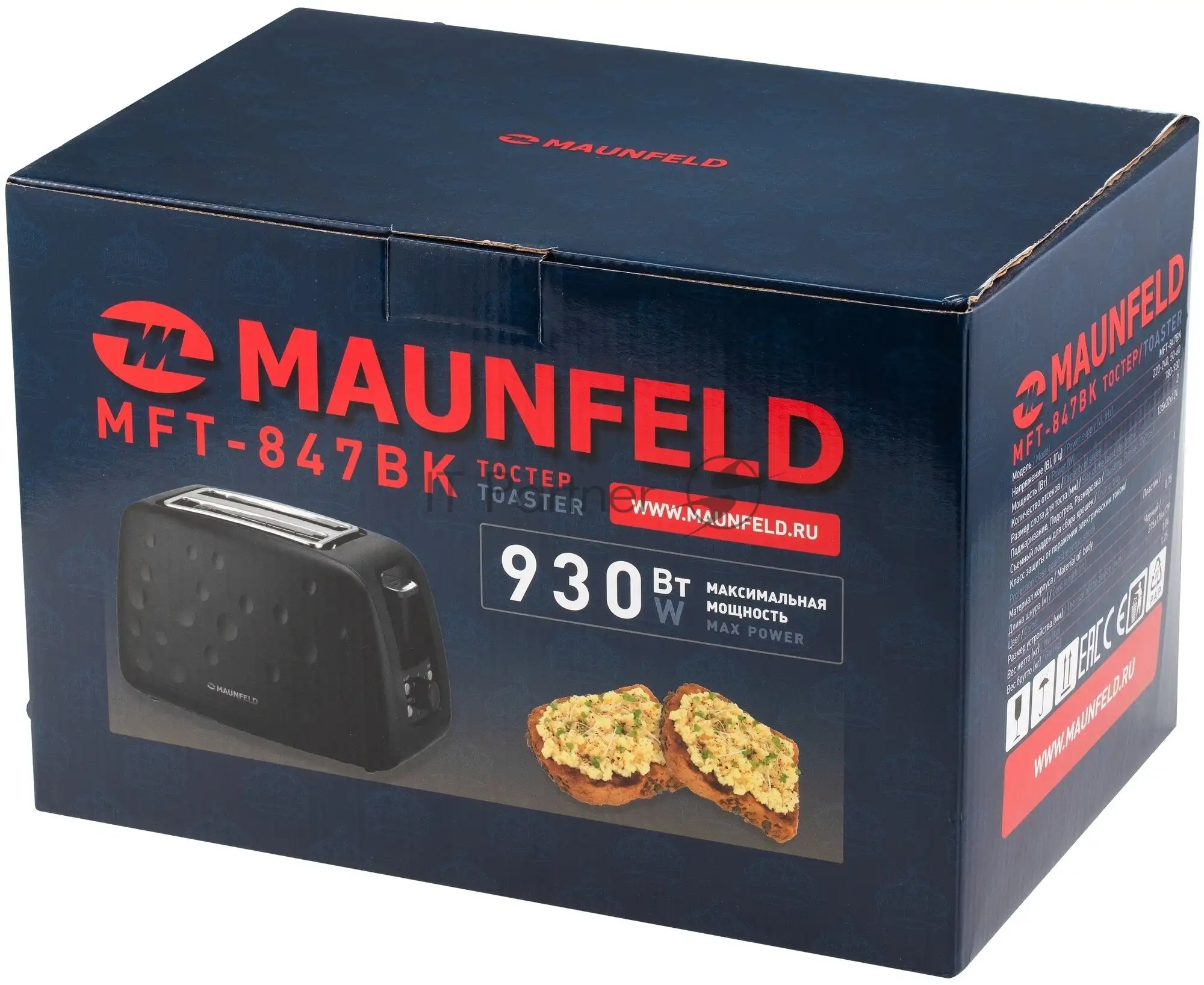 Тостер Maunfeld MFT-847BK чёрный, 930 Вт, 2 слота 1