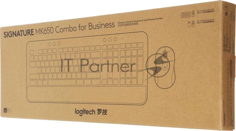 Комплект клавиатура+мышь Logitech Signature MK650 беспроводной, USB + Bluetooth, 4000 DPI, серый/чёрный 1 Комплект клавиатура+мышь Logitech Signature MK650 беспроводной, USB + Bluetooth, 4000 DPI, серый/чёрный 1