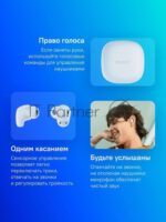 Наушники TWS Xiaomi Redmi Buds 6 Play синий, внутриканальные, Bluetooth, быстрая зарядка, до 7 ч 10