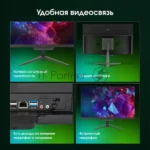 Моноблок Digma Pro Base 23.8" Full HD i3 12100 (3.3) 8Gb SSD 512Gb UHDG 730 CR Windows 11 Pro GbitEth WiFi BT 90W клавиатура мышь Cam черный 1920x1080 18