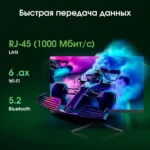 Моноблок Digma Pro Base 23.8" Full HD i3 12100 (3.3) 8Gb SSD 512Gb UHDG 730 CR Windows 11 Pro GbitEth WiFi BT 90W клавиатура мышь Cam черный 1920x1080 23