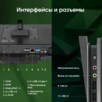 Моноблок Digma Pro Base 23.8" Full HD i3 12100 (3.3) 8Gb SSD 512Gb UHDG 730 CR Windows 11 Pro GbitEth WiFi BT 90W клавиатура мышь Cam черный 1920x1080 24
