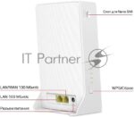 Двухдиапазонный гигабитный роутер Mercusys MB230-4G Wi-Fi AC1200 с поддержкой 4G+ категории 6 5