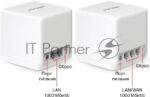 Бесшовный Mesh роутер Mercusys Halo H60X(2-pack) AX1500 10/100/1000BASE-TX белый (упак.:2шт) 6