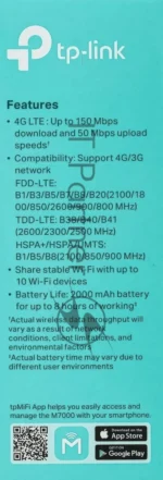 Мобильный Wi-Fi роутер TP-Link M7000 1