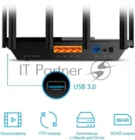 Роутер TP-Link Archer AX73 AX5400 Dual Band Wireless Gigabit Router, 1.5 GHz Tri-Core CPU, 1 GE WAN + 4 GE LAN ports, 1× USB 3.0 Port, support 1024-QAM, OFDMA, MU-MIMO, Airtime Fairness, Beamforming, 160MHz Channel Width, come with HomeShieldTM, support Russia PPTP/L2TP/PPPoE 3