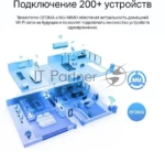 Роутер TP-Link Archer AX73 AX5400 Dual Band Wireless Gigabit Router, 1.5 GHz Tri-Core CPU, 1 GE WAN + 4 GE LAN ports, 1× USB 3.0 Port, support 1024-QAM, OFDMA, MU-MIMO, Airtime Fairness, Beamforming, 160MHz Channel Width, come with HomeShieldTM, support Russia PPTP/L2TP/PPPoE 5