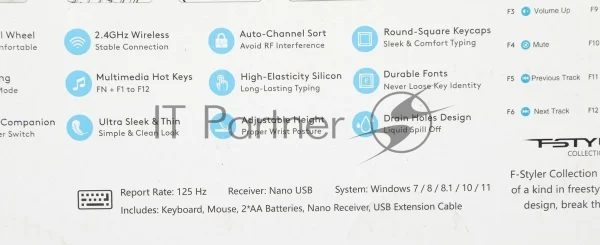 Комплект клавиатура+мышь A4Tech FStyler FG1012 беспроводной, USB, 1200 DPI, белый 1