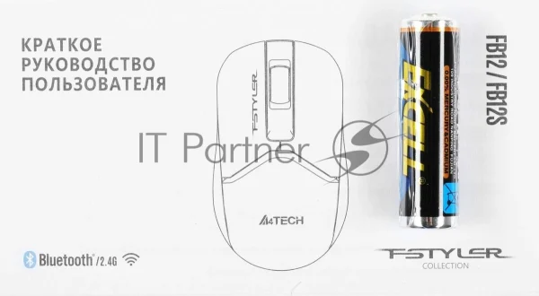 Мышь беспроводная A4Tech Fstyler FB12 черный, 1200 dpi, радиоканал, Bluetooth, USB, кнопки - 3