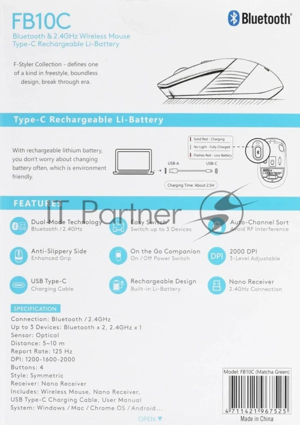 Мышь беспроводная A4Tech Fstyler FB10C зеленый, 2000 dpi, радиоканал, Bluetooth, USB, кнопки - 4 1