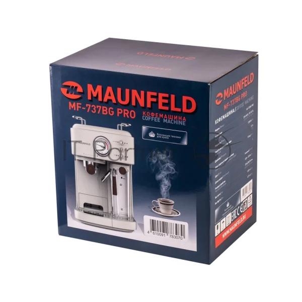Кофеварка рожковая Maunfeld MF-737BG PRO бежевый, исп. кофе - молотый, 1.5 л, 1250 Вт, 15 бар 1